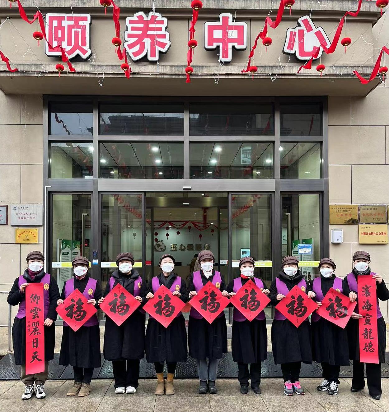 七塔禅寺&ldquo;栖心公益&rdquo;小年送&ldquo;福&rdquo;