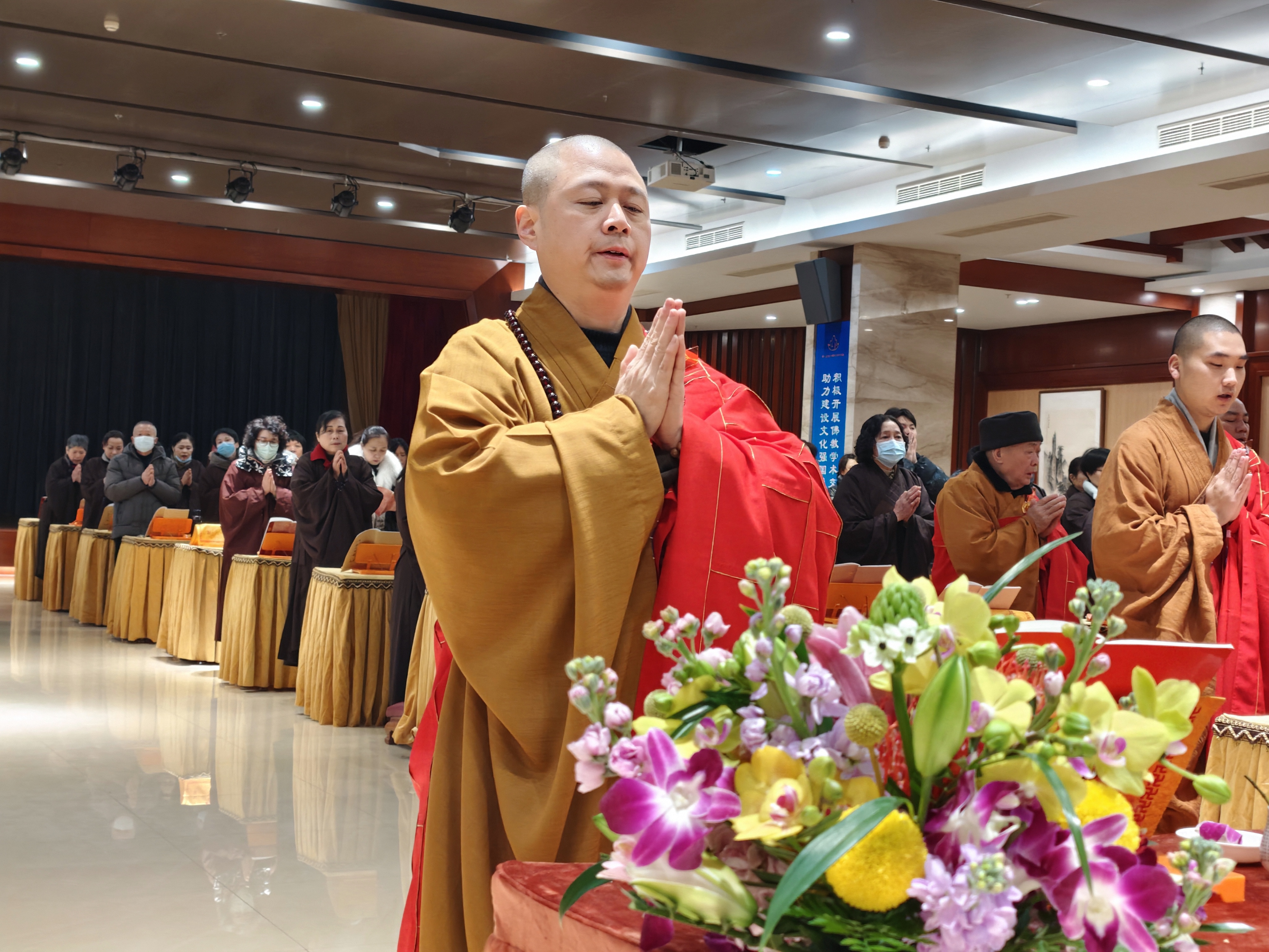 七塔禅寺乙巳年正月初九斋天举办法会