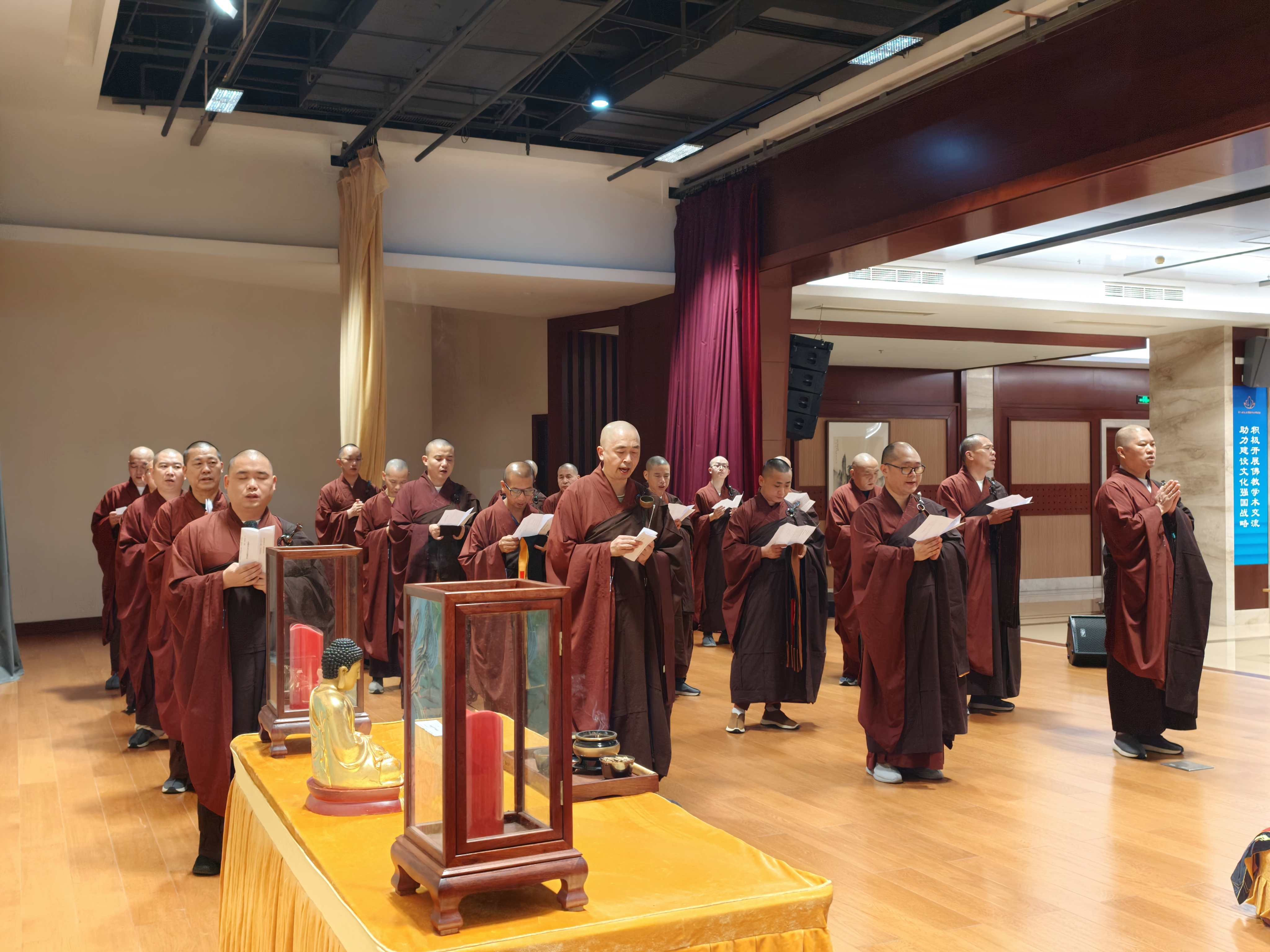 七塔禅寺举行解夏自恣仪式