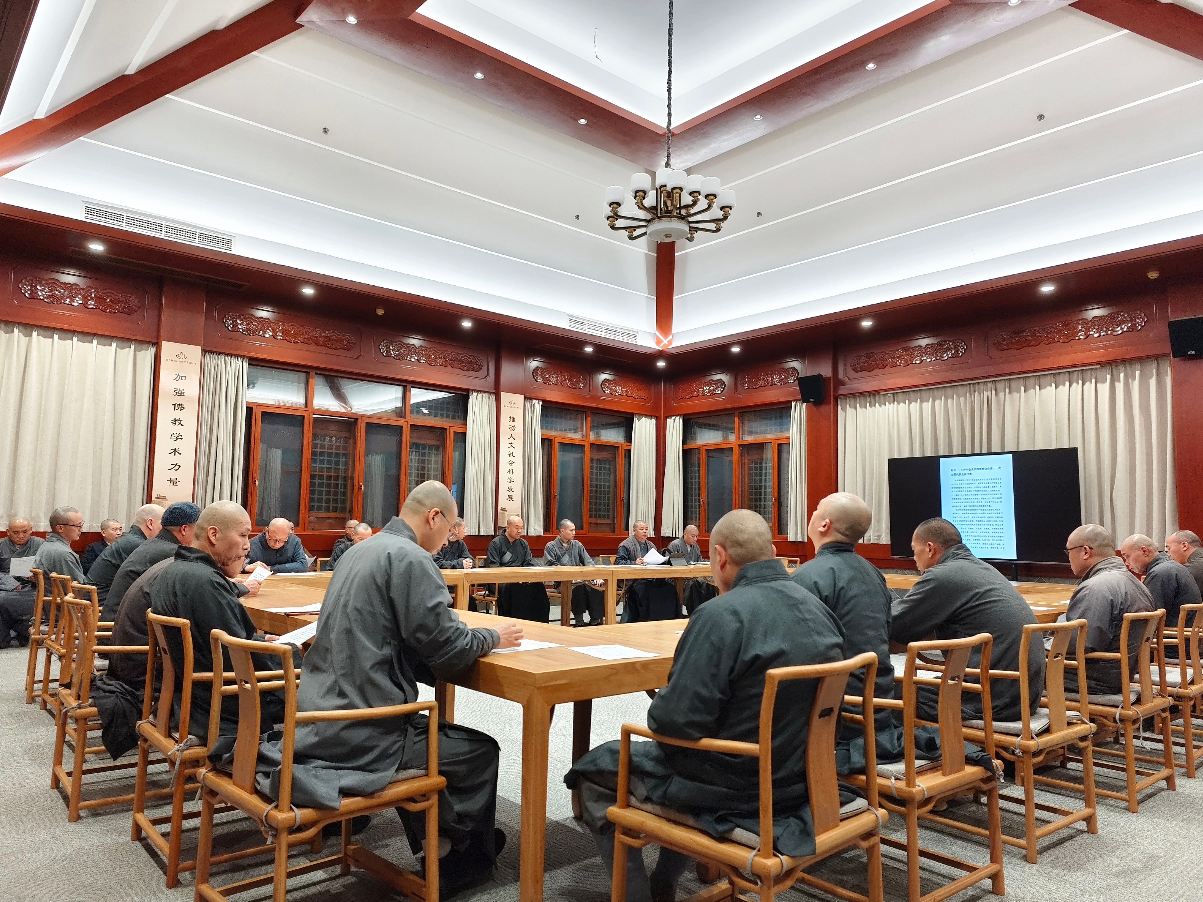 七塔禅寺开展第二次&ldquo;学法规、守戒律、重修为、树形象&rdquo;教育活动集体学习会