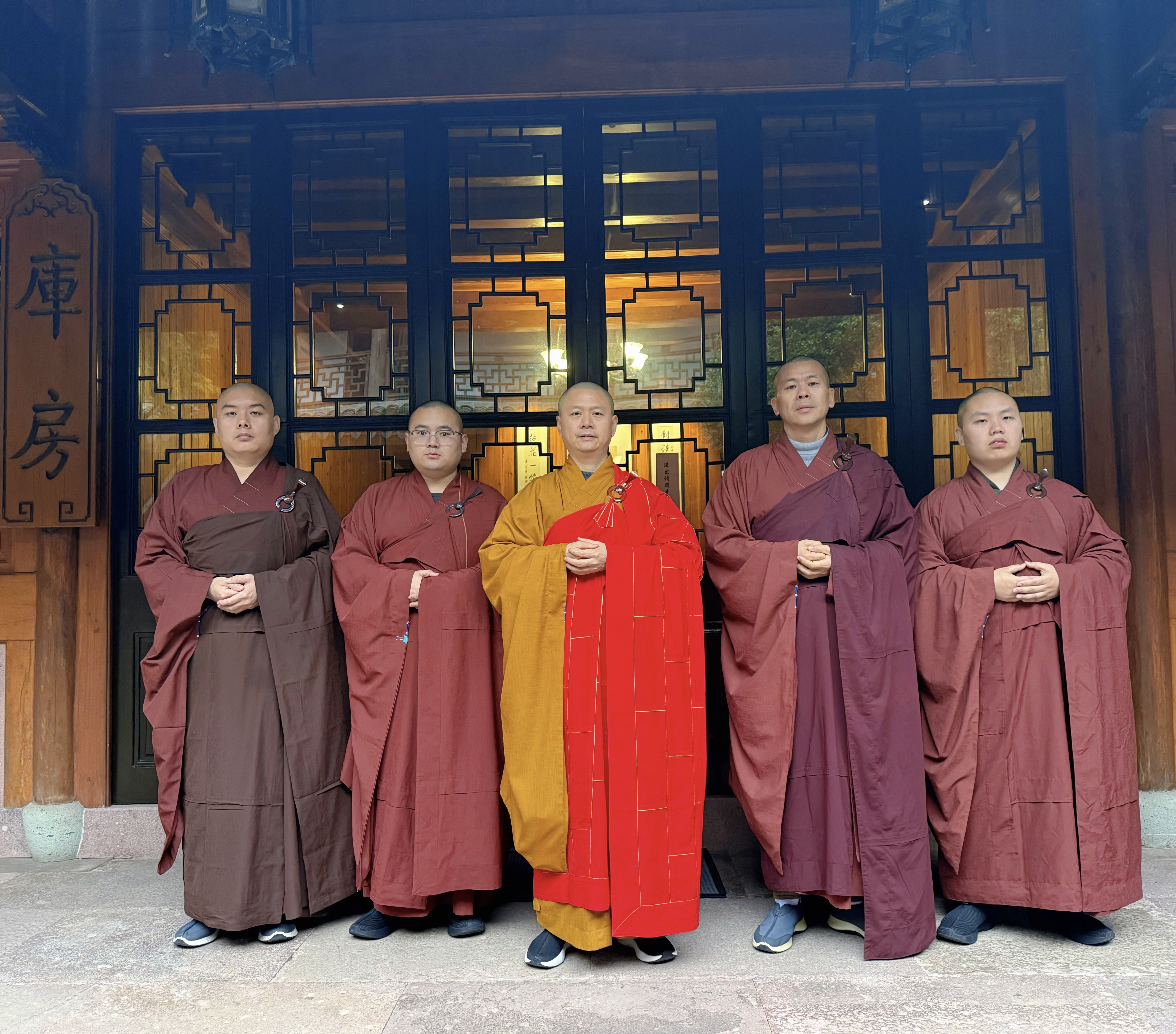 七塔禅寺举行丙午年执事圆职普茶及送位仪式