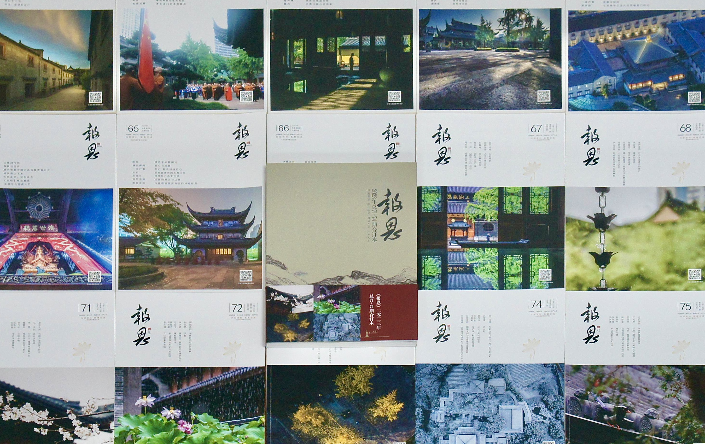 东津融媒体中心
