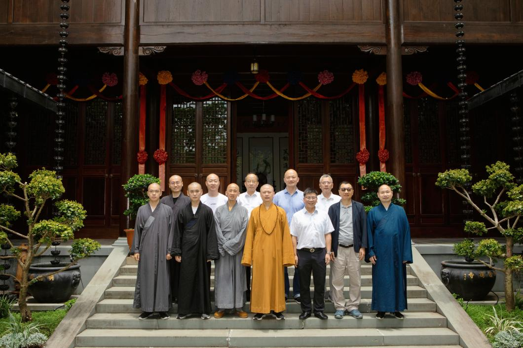 明因讲寺和温岭佛教历史与文献座谈会圆满举行