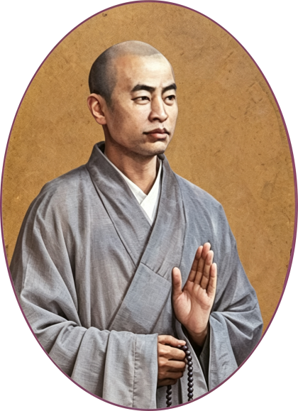 显宗契西法师